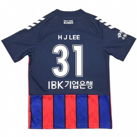 Kandiny Kinderen Jae-Hoon Lee #31 Blauw Rood Thuisshirt Thuistenue 2024/25 T-Shirt België