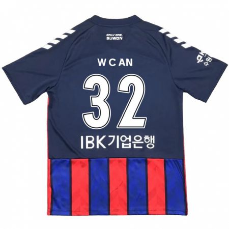 Kandiny Bambino Maglia Chi-Woo An #32 Blu Rosso Kit Gara Home 2024/25 Maglietta