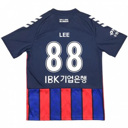 Kandiny Kinderen Yong Lee #88 Blauw Rood Thuisshirt Thuistenue 2024/25 T-Shirt