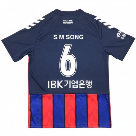 Kandiny Bambino Maglia Min-Seob Song #6 Blu Rosso Kit Gara Home 2024/25 Maglietta