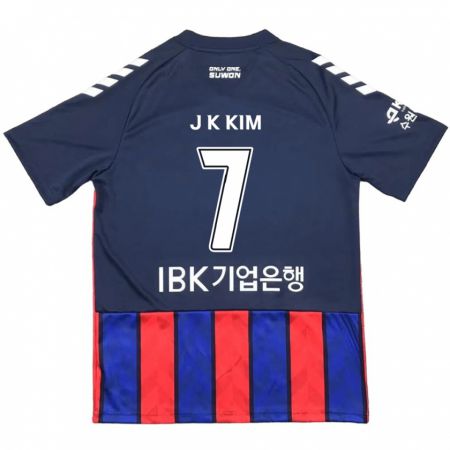 KandinyキッズKi-Jun Kim#7青 赤ホームシャツ2024/25ジャージーユニフォーム