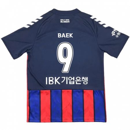 Kandiny Kinder Kyeong Baek #9 Blau Rot Heimtrikot Trikot 2024/25 T-Shirt Österreich