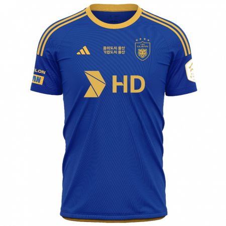 Kandiny Kinderen Myung-Jae Lee #13 Blauw Geel Thuisshirt Thuistenue 2024/25 T-Shirt België