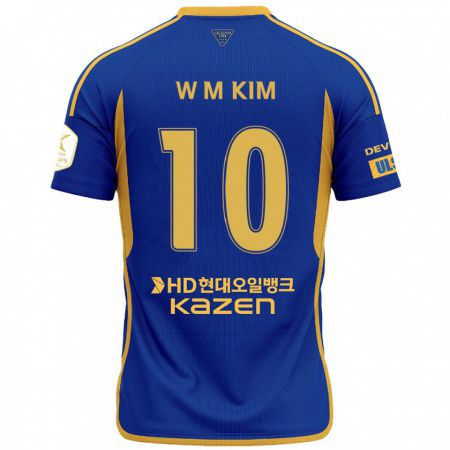 Kandiny Kinder Min-Woo Kim #10 Blau Gelb Heimtrikot Trikot 2024/25 T-Shirt Österreich