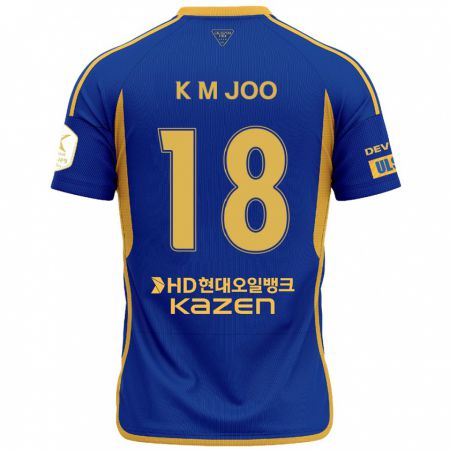 Kandiny Kinder Min-Kyu Joo #18 Blau Gelb Heimtrikot Trikot 2024/25 T-Shirt Österreich