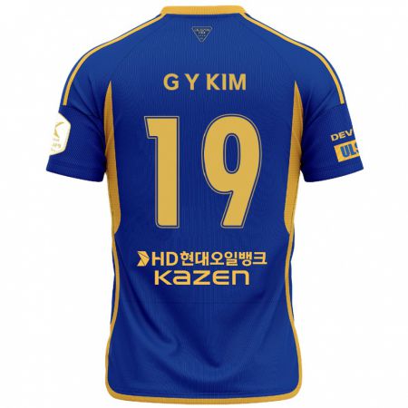 Kandiny Bambino Maglia Young-Gwon Kim #19 Blu Giallo Kit Gara Home 2024/25 Maglietta