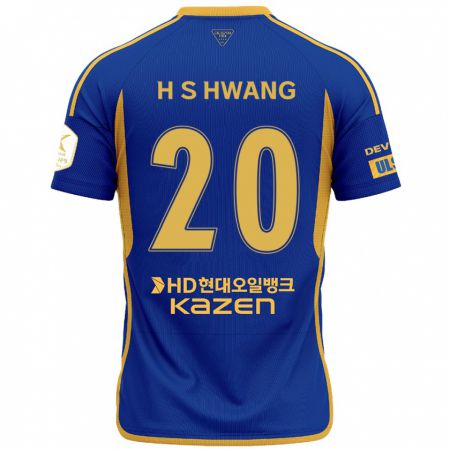 Kandiny Kinder Seok-Ho Hwang #20 Blau Gelb Heimtrikot Trikot 2024/25 T-Shirt Österreich