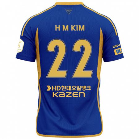 Kandiny Kinder Min-Hyuk Kim #22 Blau Gelb Heimtrikot Trikot 2024/25 T-Shirt Österreich