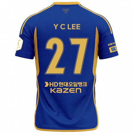 Kandiny Kinder Chung-Yong Lee #27 Blau Gelb Heimtrikot Trikot 2024/25 T-Shirt Österreich