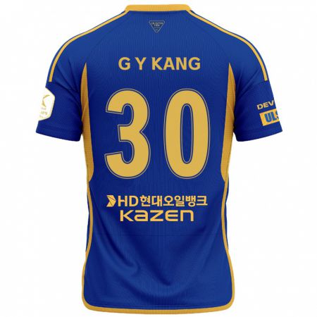 Kandiny Kinder Yun-Gu Kang #30 Blau Gelb Heimtrikot Trikot 2024/25 T-Shirt Österreich