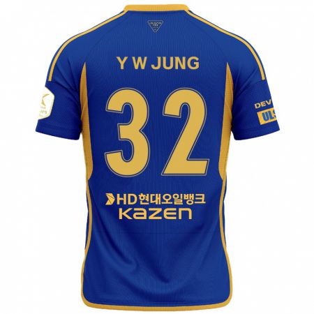 Kandiny Bambino Maglia Woo-Young Jung #32 Blu Giallo Kit Gara Home 2024/25 Maglietta