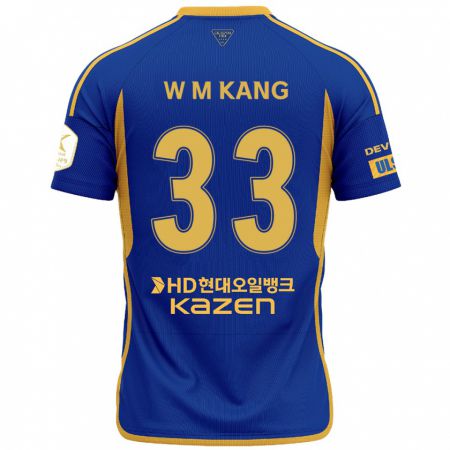 Kandiny Kinder Min-Woo Kang #33 Blau Gelb Heimtrikot Trikot 2024/25 T-Shirt Österreich