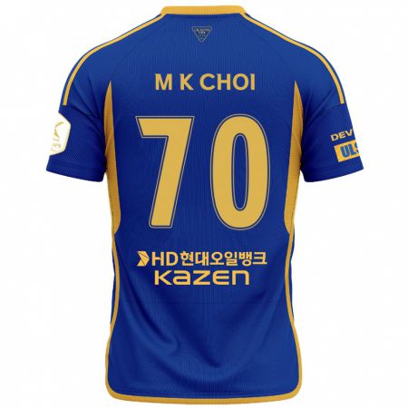 Kandiny Kinderen Kang-Min Choi #70 Blauw Geel Thuisshirt Thuistenue 2024/25 T-Shirt België