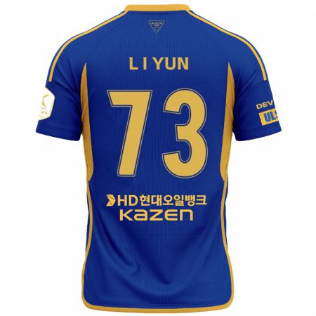 Kandiny Kinderen Il-Lok Yun #73 Blauw Geel Thuisshirt Thuistenue 2024/25 T-Shirt België