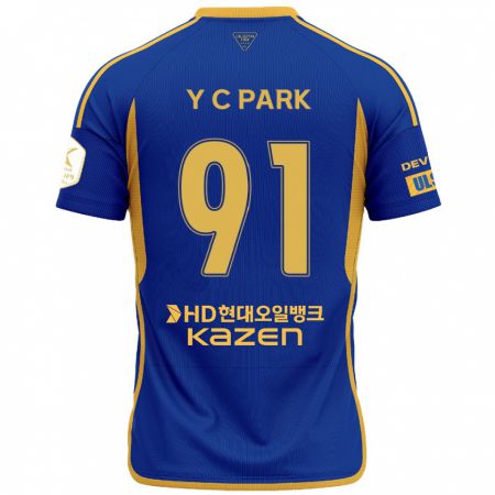 Kandiny Bambino Maglia Chu-Young Park #91 Blu Giallo Kit Gara Home 2024/25 Maglietta