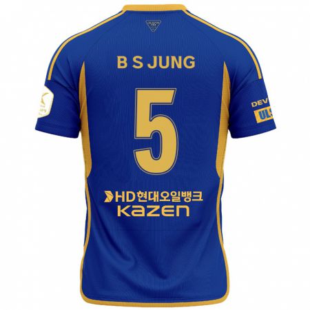 Kandiny Kinderen Seong-Bin Jung #5 Blauw Geel Thuisshirt Thuistenue 2024/25 T-Shirt België