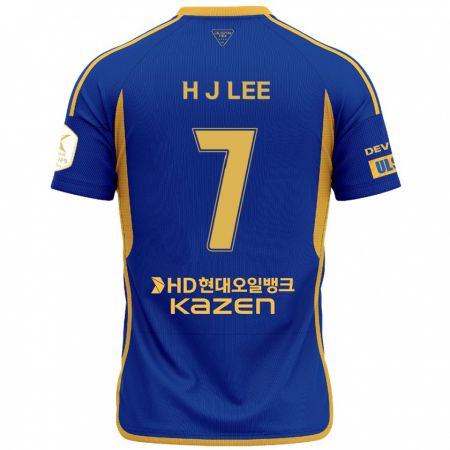 KandinyキッズJae-Hun Lee#7青 黄ホームシャツ2024/25ジャージーユニフォーム