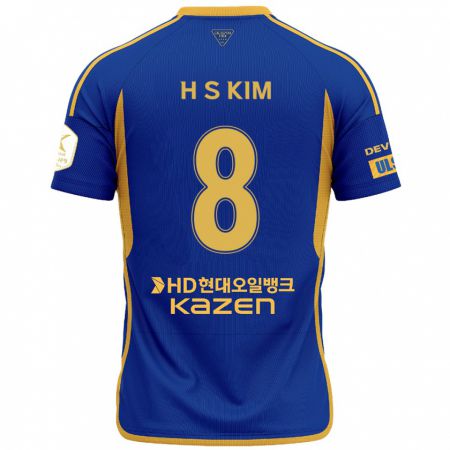 Kandiny Kinder Seung-Hyun Kim #8 Blau Gelb Heimtrikot Trikot 2024/25 T-Shirt Österreich