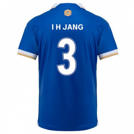 Kandiny Kinder Ho-Ik Jang #3 Blau Weiss Heimtrikot Trikot 2024/25 T-Shirt Österreich