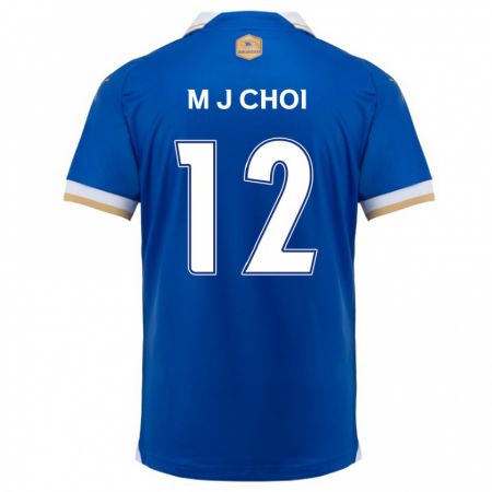 Kandiny Kinderen Ji-Moog Choi #12 Blauw Wit Thuisshirt Thuistenue 2024/25 T-Shirt België