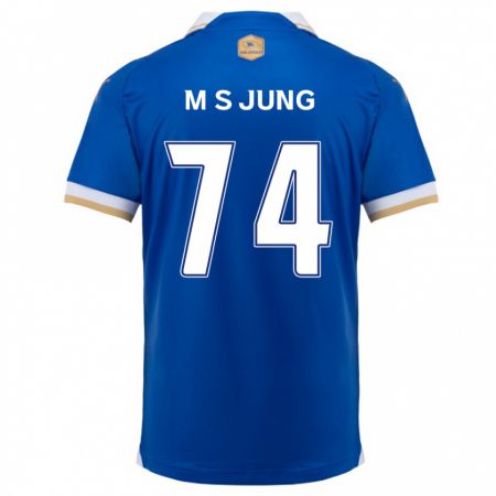 Kandiny Kinderen Sung-Min Jung #74 Blauw Wit Thuisshirt Thuistenue 2024/25 T-Shirt België