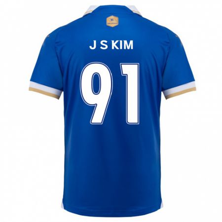 Kandiny Niño Camiseta Seong-Ju Kim #91 Azul Blanco 1ª Equipación 2024/25 La Camisa