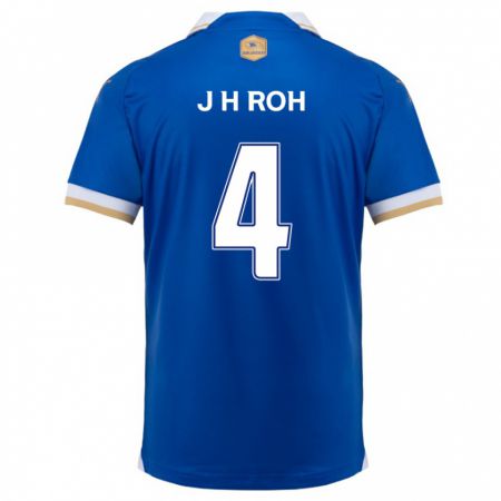 Kandiny Bambino Maglia Hyun-Jun Roh #4 Blu Bianco Kit Gara Home 2024/25 Maglietta