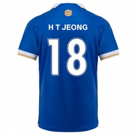 Kandiny Kinder Tae-Hwan Jeong #18 Blau Weiss Heimtrikot Trikot 2024/25 T-Shirt Österreich