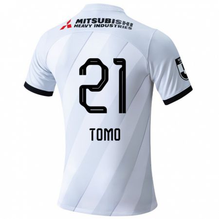 Kandiny Niño Camiseta Tomoaki Okubo #21 Gris Blanco 2ª Equipación 2024/25 La Camisa