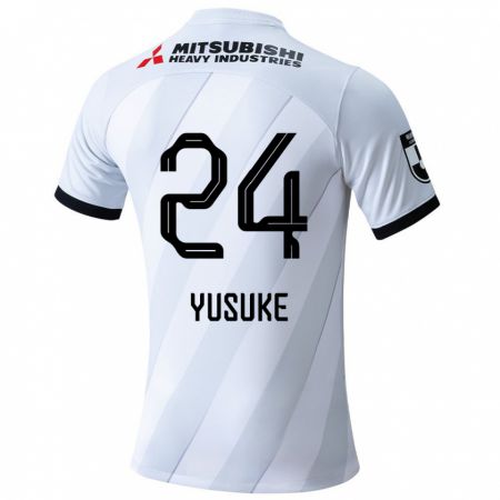 Kandiny Bambino Maglia Yusuke Matsuo #24 Bianco Grigio Kit Gara Away 2024/25 Maglietta