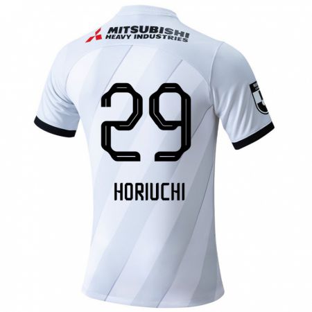 Kandiny Bambino Maglia Yota Horiuchi #29 Bianco Grigio Kit Gara Away 2024/25 Maglietta