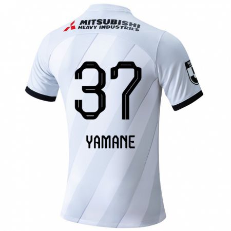 Kandiny Bambino Maglia Katsutoshi Yamane #37 Bianco Grigio Kit Gara Away 2024/25 Maglietta