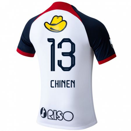 Kandiny Kinder Kei Chinen #13 Weiß Blau Rot Auswärtstrikot Trikot 2024/25 T-Shirt Österreich