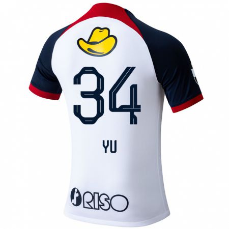 Kandiny Bambino Maglia Yu Funabashi #34 Bianco Blu Rosso Kit Gara Away 2024/25 Maglietta