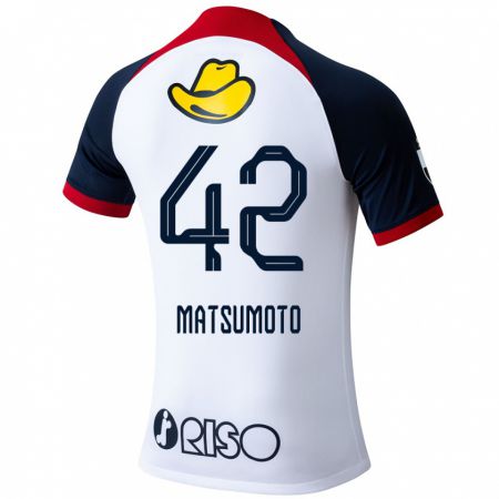 Kandiny Bambino Maglia Haruto Matsumoto #42 Bianco Blu Rosso Kit Gara Away 2024/25 Maglietta