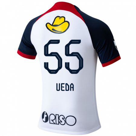 Kandiny Kinder Naomichi Ueda #55 Weiß Blau Rot Auswärtstrikot Trikot 2024/25 T-Shirt Österreich