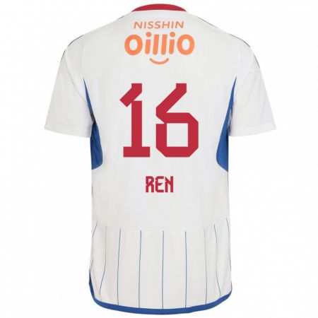 Kandiny Bambino Maglia Ren Kato #16 Bianco Blu Rosso Kit Gara Away 2024/25 Maglietta