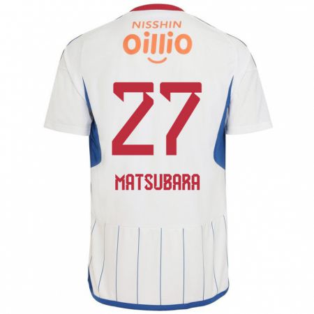 Kandiny Bambino Maglia Ken Matsubara #27 Bianco Blu Rosso Kit Gara Away 2024/25 Maglietta