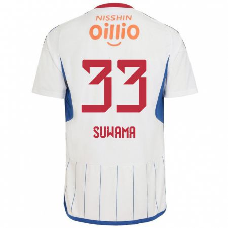 Kandiny Bambino Maglia Kosei Suwama #33 Bianco Blu Rosso Kit Gara Away 2024/25 Maglietta