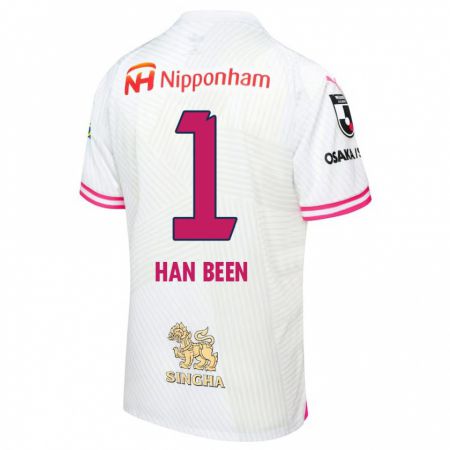 Kandiny Niño Camiseta Han-Been Yang #1 Blanco Rosa 2ª Equipación 2024/25 La Camisa México