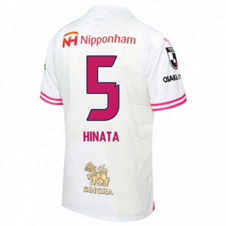 Kandiny Bambino Maglia Hinata Kida #5 Bianco Rosa Kit Gara Away 2024/25 Maglietta