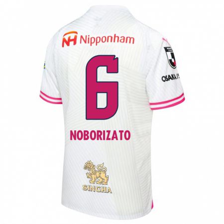 Kandiny Bambino Maglia Kyohei Noborizato #6 Bianco Rosa Kit Gara Away 2024/25 Maglietta