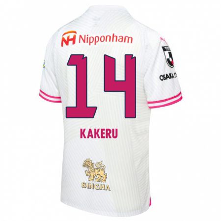 Kandiny Bambino Maglia Kakeru Funaki #14 Bianco Rosa Kit Gara Away 2024/25 Maglietta