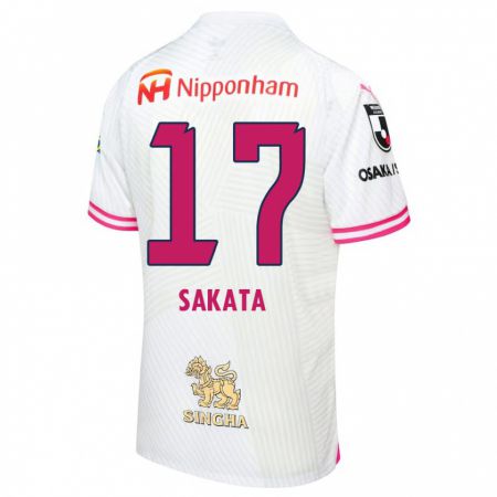 Kandiny Bambino Maglia Reiya Sakata #17 Bianco Rosa Kit Gara Away 2024/25 Maglietta