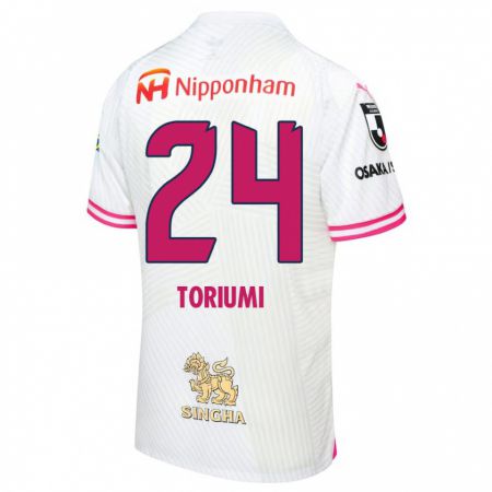 Kandiny Bambino Maglia Koji Toriumi #24 Bianco Rosa Kit Gara Away 2024/25 Maglietta