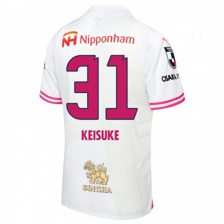 Kandiny Bambino Maglia Keisuke Shimizu #31 Bianco Rosa Kit Gara Away 2024/25 Maglietta