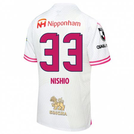 Kandiny Bambino Maglia Ryuya Nishio #33 Bianco Rosa Kit Gara Away 2024/25 Maglietta