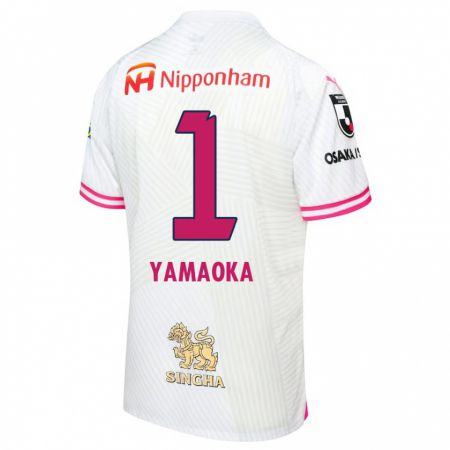 Kandiny Bambino Maglia Kumpei Yamaoka #1 Bianco Rosa Kit Gara Away 2024/25 Maglietta