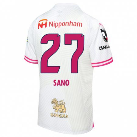 Kandiny Bambino Maglia Taiki Sano #27 Bianco Rosa Kit Gara Away 2024/25 Maglietta