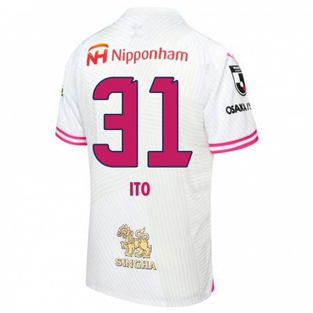 Kandiny Bambino Maglia Nagomu Ito #31 Bianco Rosa Kit Gara Away 2024/25 Maglietta